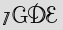 Security Captcha