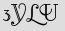 Security Captcha