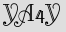 Security Captcha