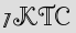 Security Captcha