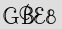 Security Captcha