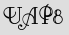Security Captcha