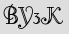 Security Captcha