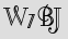 Security Captcha