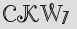 Security Captcha