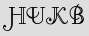 Security Captcha