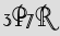 Security Captcha