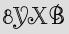Security Captcha
