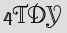 Security Captcha