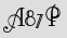 Security Captcha