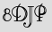 Security Captcha