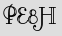 Security Captcha