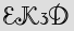 Security Captcha