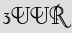 Security Captcha