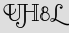 Security Captcha