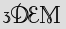 Security Captcha