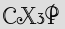 Security Captcha