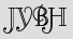 Security Captcha