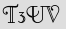 Security Captcha