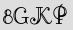 Security Captcha