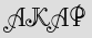 Security Captcha
