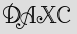 Security Captcha