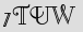 Security Captcha