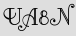 Security Captcha