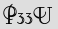 Security Captcha