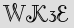 Security Captcha
