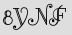 Security Captcha