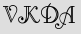 Security Captcha