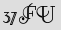 Security Captcha