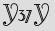 Security Captcha