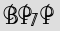 Security Captcha