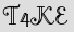 Security Captcha