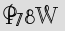 Security Captcha