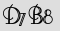 Security Captcha
