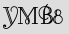 Security Captcha