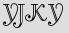 Security Captcha
