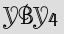 Security Captcha