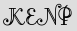 Security Captcha