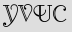 Security Captcha