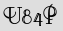 Security Captcha
