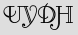Security Captcha