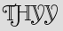 Security Captcha