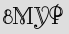 Security Captcha