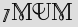 Security Captcha
