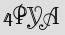 Security Captcha