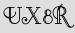 Security Captcha